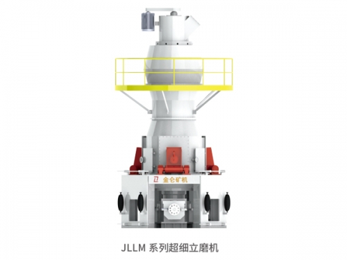 JLLM立式磨粉机