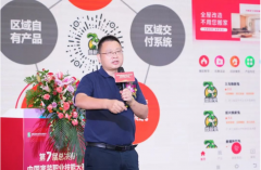 色差、尺寸、质感象